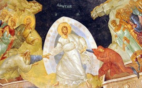 Христос одет в Софию