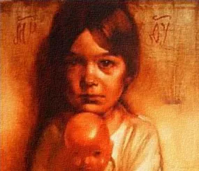 Худ. Сергей Кулина