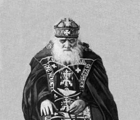 Прп. Иона Киевский