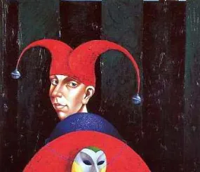 У забора. Алексей Кирьянов