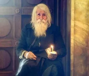 Дедушка Добри