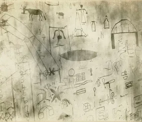 Рисунок душевнобольного человека