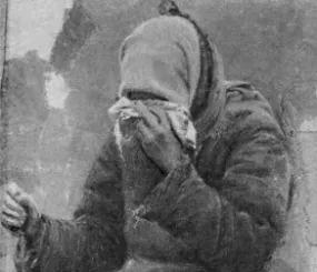 С. Коровин. Плачущая старуха. Этюд к картине «На миру»