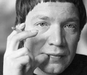 Леонид Губанов 