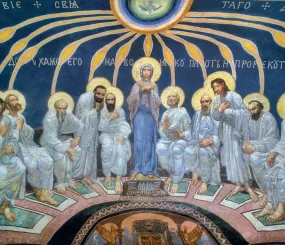 Врубель М.А. «Сошествие Святого Духа на апостолов»