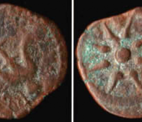 Бронзовая мит, также известная как лепта (тонкая, маленькая), введённая в оборот иудейским царём Александром Яннаем, 103—76 год до н. э.