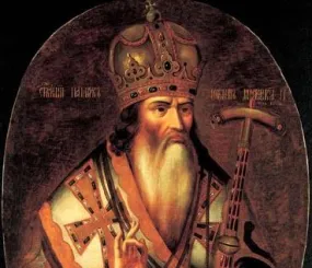 Патриарх Иоаким