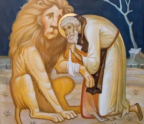 Преподобный Герасим Иорданский Иконописец: Олег Шуркус