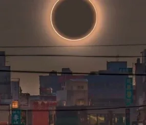 Снимок затмения был сделан в Цзяи, на Тайване. 8 апреля 2024