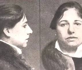 Тюремные фотографии Маты Хари перед казнью