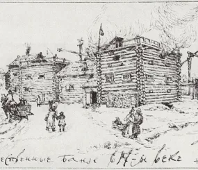 Аполлинарий Михайлович Васнецов – Общественные бани в Москве в XVII веке. 1922