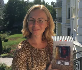 Спасибо, Елена!