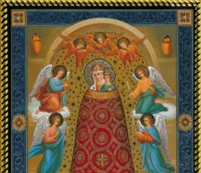 Икона Богородицы «Прибавление Ума» (Подательница Ума)