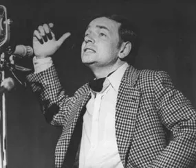 Андрей Вознесенский