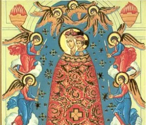 Икона Богородицы «Прибавление Ума» (Подательница Ума)