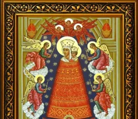 Икона Богородицы «Прибавление Ума» (Подательница Ума)