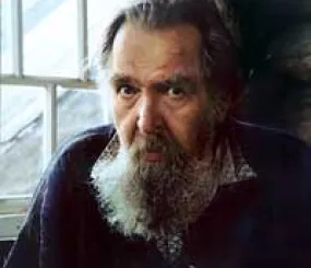 Академик Александр Михайлович Панченко