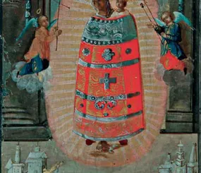 Часть четырёхчастной иконы, 1780-е годы, Рыбинский музей-заповедник