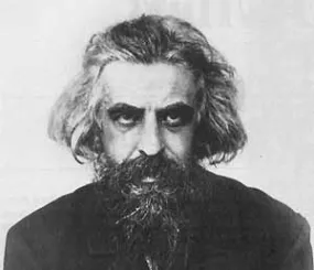 Фотопортрет Владимира Соловьева