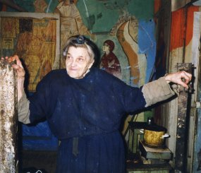 Ольга Ивановна Свиридова
