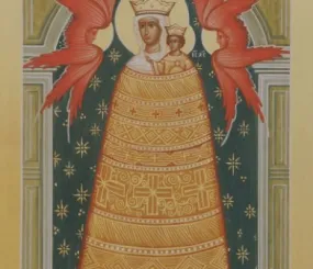 Икона Богородицы «Прибавление Ума» (Подательница Ума)