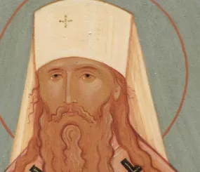 Образ святого Вениамина Петроградского