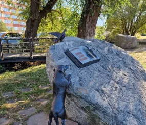 Камень Аверьянова