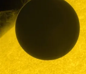 Снято с борта японской автоматической межпланетной станции Hinode.