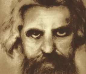 Портрет В. Соловьева - С. Коппел-Ковтун