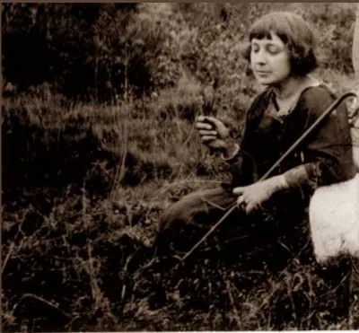 Марина Цветаева