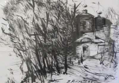 Худ. Владимир Маслов