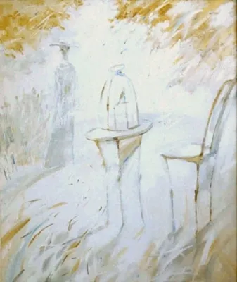 Худ. Марина Трушникова