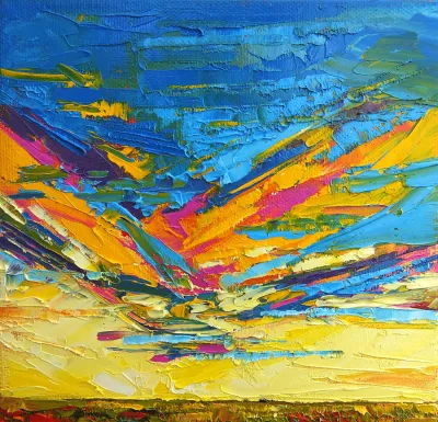 Худ. Patricia Awapara