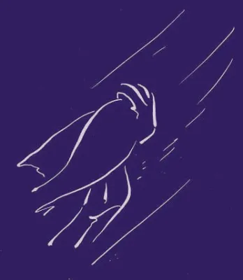 Рис. Татьяны Косач