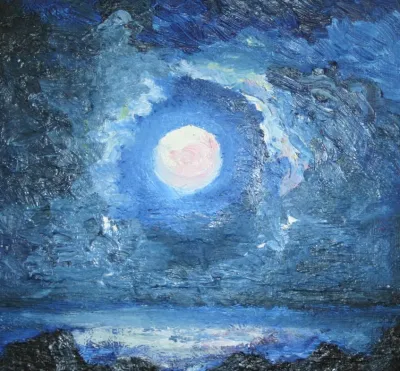 Худ. Игожин Ян