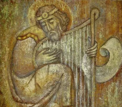 Виктор Митронов. Давид псалмопевец