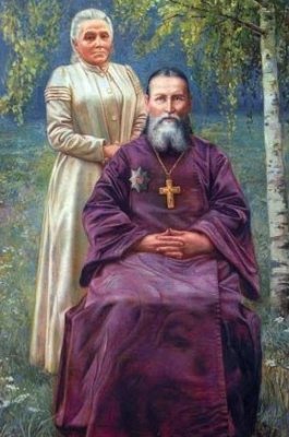 Елизавета Сергиева с мужем о. Иоанном Кронштадтским