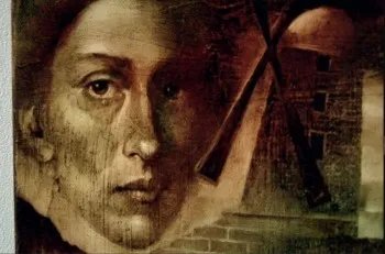 Художник Сергей Кулина