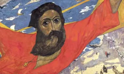 Фрагмент картины Ильи Глазунова