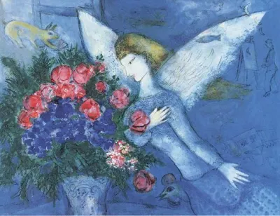 Худ. Марк Шагал