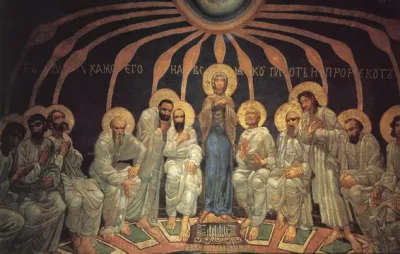 Врубель М.А. «Сошествие Святого Духа на апостолов», 1885