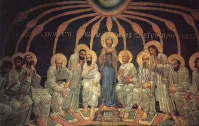 Врубель М.А. «Сошествие Святого Духа на апостолов», 1885