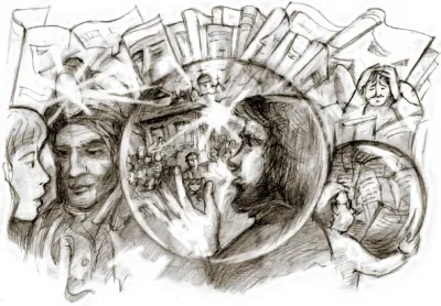 Иллюстрация Тамары Твердохлеб