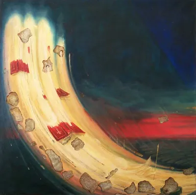 Худ. Иван Пархоменко