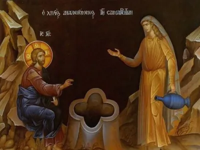 Иисус Христос и Самарянка