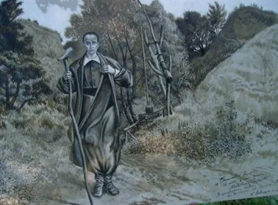 Григорий Сковорода