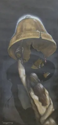  Колесников Сергей Владимирович. Набат 