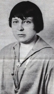 Марина Цветаева