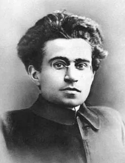 Антонио Грамши (1891 - 1937)