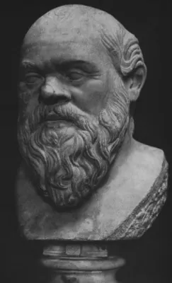 Бюст Сократа. Мрамор. Неаполь, Национальный археологический музей.